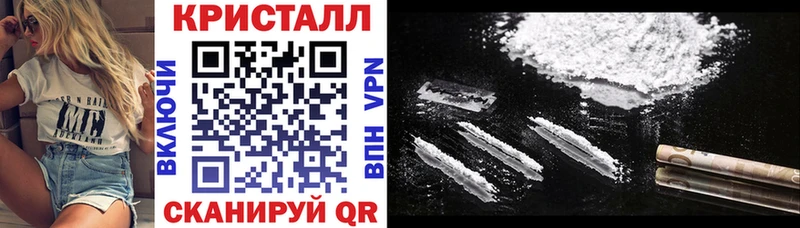 Купить  Дзержинск  Amphetamine 98% 