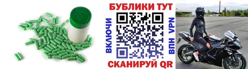 Купить  Дзержинск  Экстази Cube 