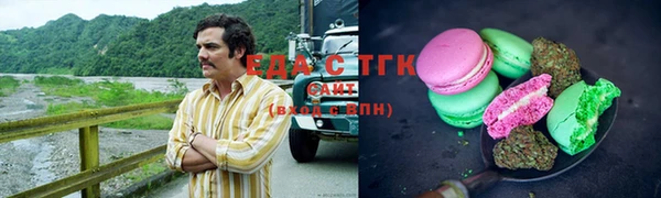 мет Михайлов