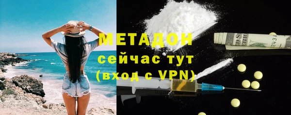 стаф Михайловка