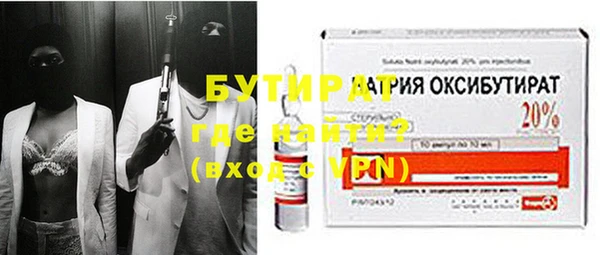 мет Михайлов