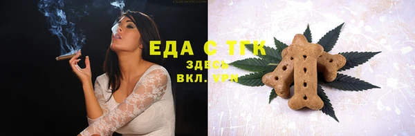 гидропоника Наволоки