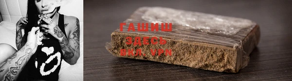 мет Михайлов