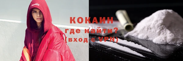 стаф Михайловка