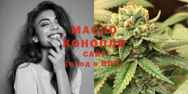 стаф Михайловка