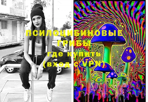 дистиллят марихуана Михайловск