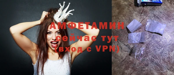 мет Михайлов