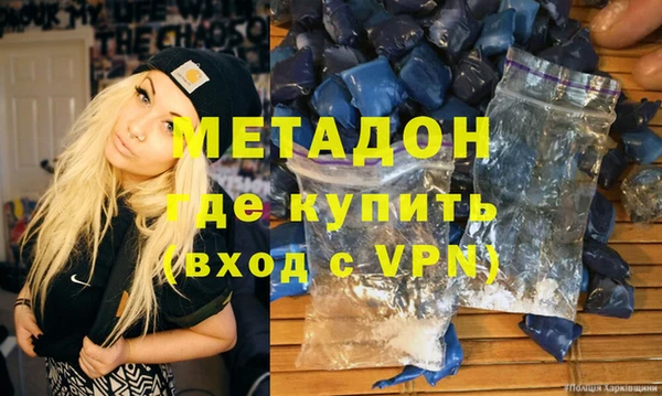 мет Михайлов