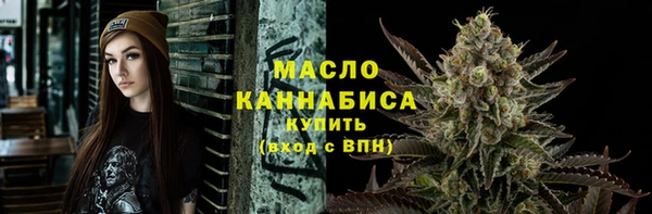 мет Михайлов