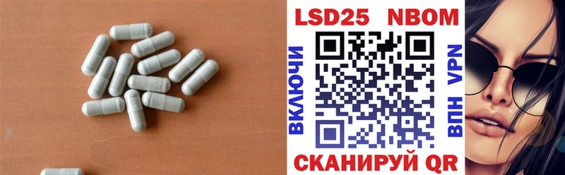 Купить закладки  Дзержинск  Лсд 25 экстази ecstasy 